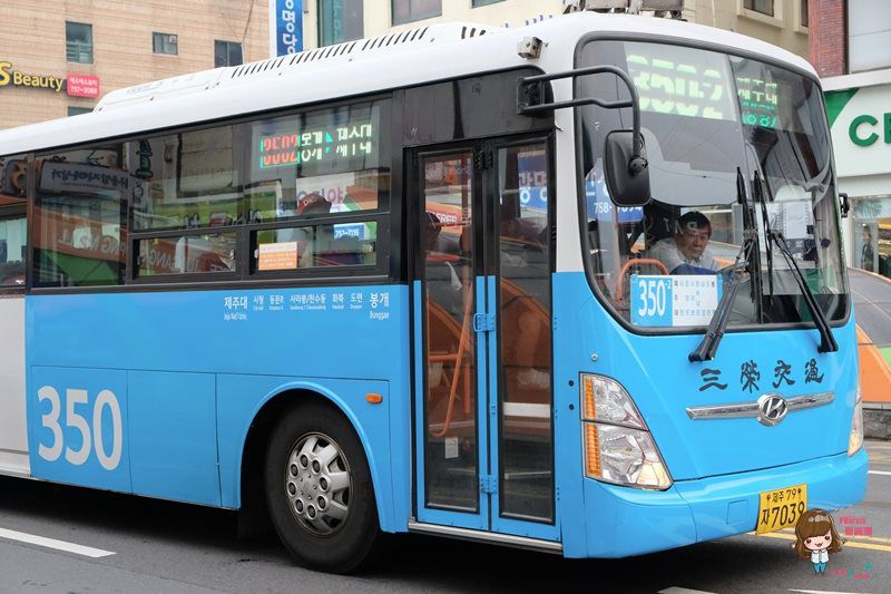 【濟州島交通】濟州島公車系統全新改編,教你怎麼坐快速又省錢 @Alina 愛琳娜 【濟州島交通】濟州島公車系統全新改編,教你怎麼坐快速又省錢 @Alina 愛琳娜