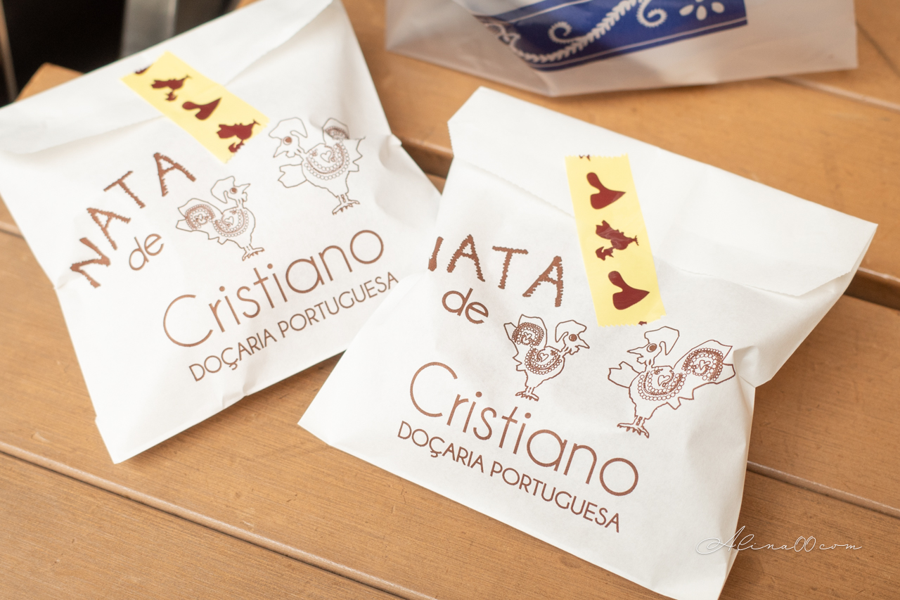 【東京甜點】Nata de Cristiano 奧澀谷代代木葡式蛋塔,酥皮香甜 @Alina 愛琳娜 【東京甜點】Nata de Cristiano 奧澀谷代代木葡式蛋塔,酥皮香甜 @Alina 愛琳娜