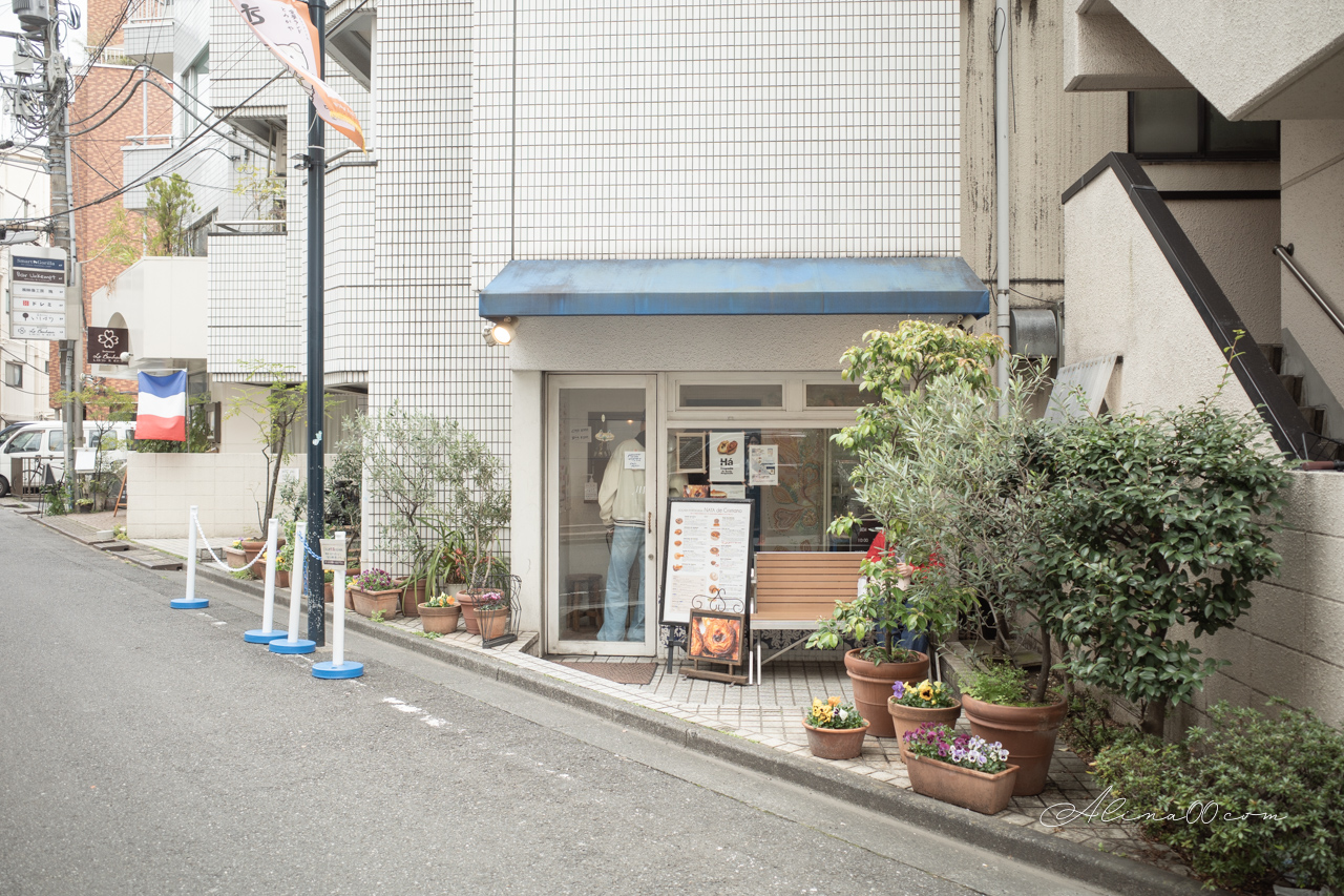 【東京甜點】Nata de Cristiano 奧澀谷代代木葡式蛋塔,酥皮香甜 @Alina 愛琳娜 【東京甜點】Nata de Cristiano 奧澀谷代代木葡式蛋塔,酥皮香甜 @Alina 愛琳娜