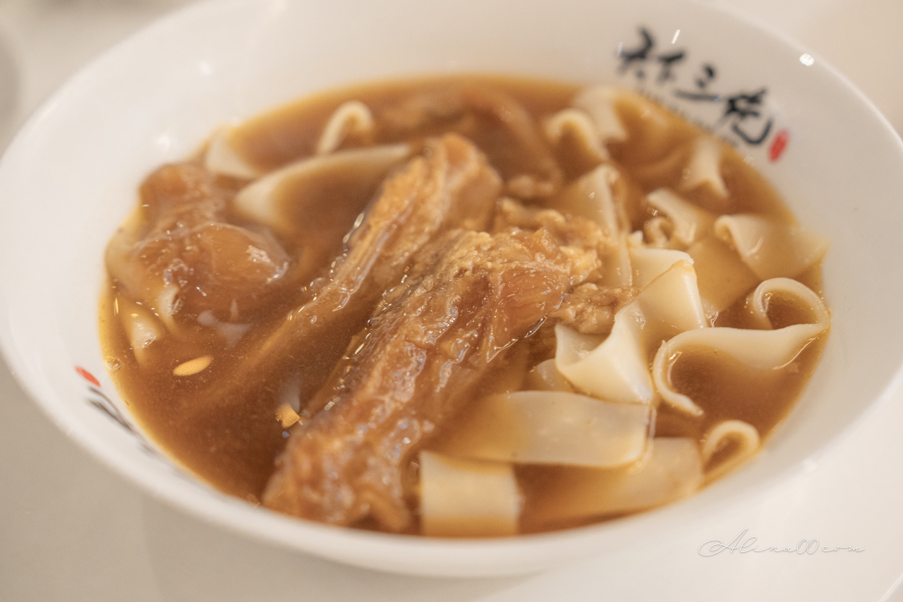 天下三絕牛肉麵|台北米其林必比登推薦,牛B腱麵厚實好吃 @Alina 愛琳娜 天下三絕牛肉麵|台北米其林必比登推薦,牛B腱麵厚實好吃 @Alina 愛琳娜