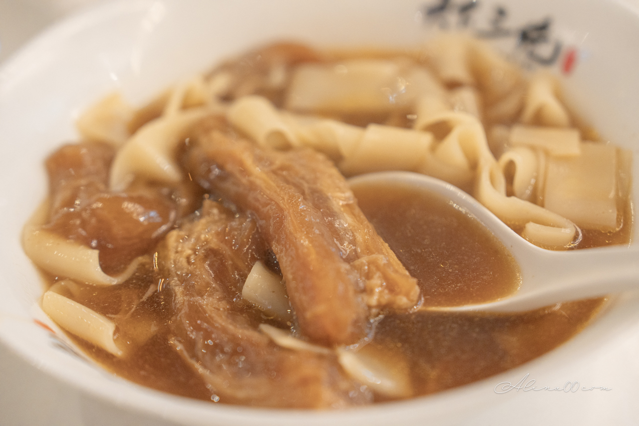 天下三絕牛肉麵|台北米其林必比登推薦,牛B腱麵厚實好吃 @Alina 愛琳娜 天下三絕牛肉麵|台北米其林必比登推薦,牛B腱麵厚實好吃 @Alina 愛琳娜