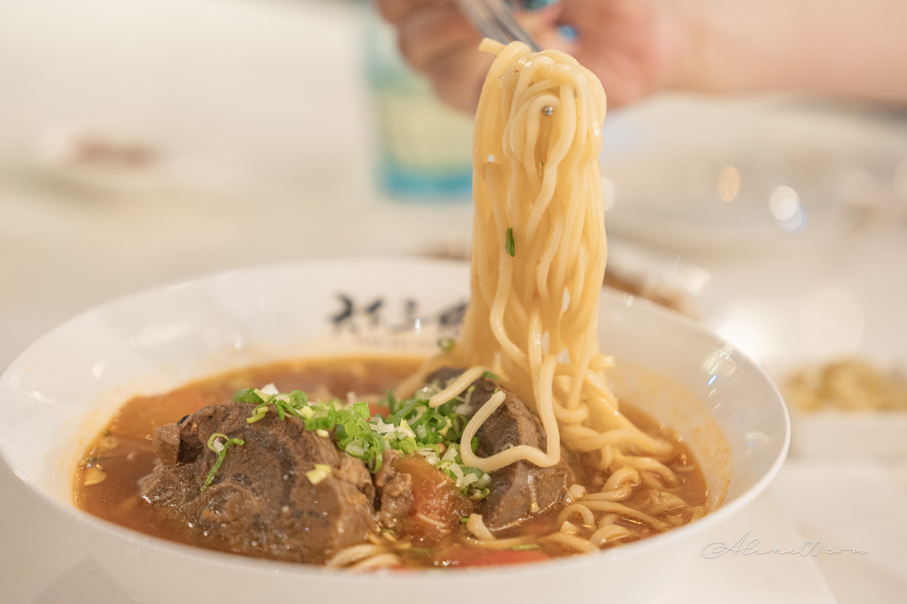 天下三絕牛肉麵|台北米其林必比登推薦,牛B腱麵厚實好吃 @Alina 愛琳娜 天下三絕牛肉麵|台北米其林必比登推薦,牛B腱麵厚實好吃 @Alina 愛琳娜