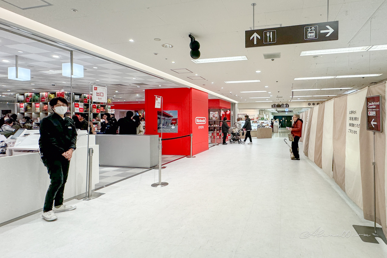 【京都購物】Nintendo&nbsp;KYOTO 任天堂京都店，巨大瑪利歐+周邊商品 @Alina 愛琳娜