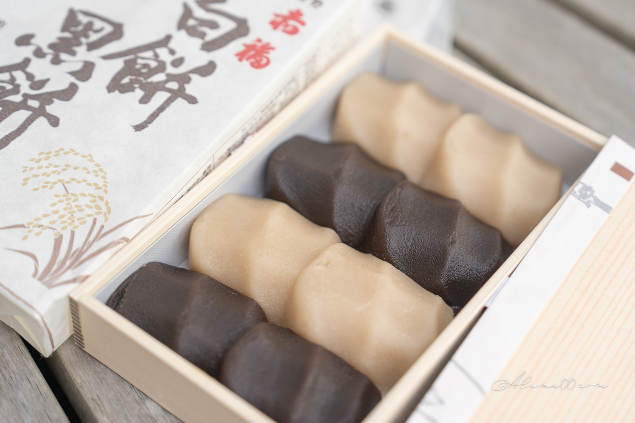 【名古屋甜點】赤福茶屋｜伊勢名物伴手禮 紅豆麻糬配抹茶冰 @Alina 愛琳娜