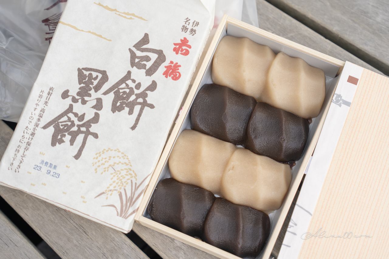 【名古屋甜點】赤福茶屋｜伊勢名物伴手禮 紅豆麻糬配抹茶冰 @Alina 愛琳娜