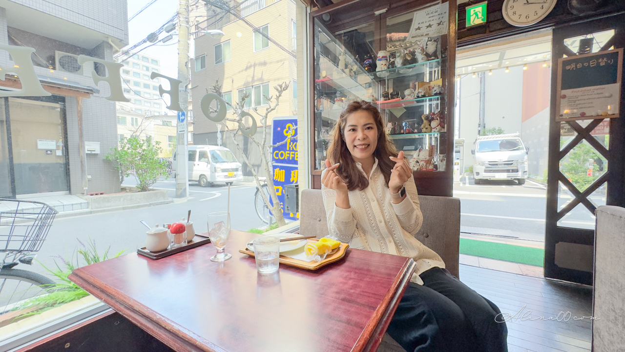 【東京美食】淺草赤石｜喫茶店炸蝦三明治好吃，回味日劇櫻桃魔法 @Alina 愛琳娜
