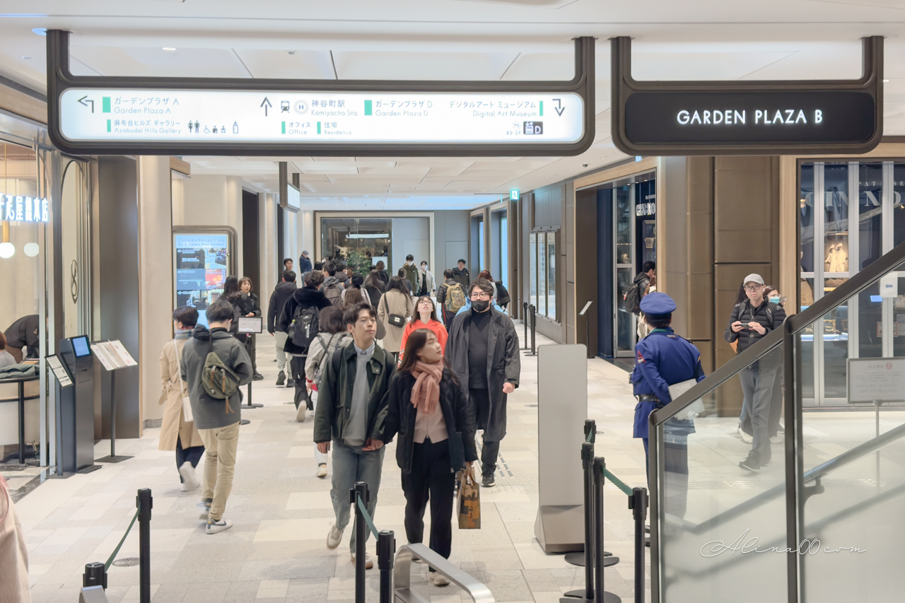 teamLab Borderless 無界|東京麻布台之丘數位藝術美術館 @Alina 愛琳娜 teamLab Borderless 無界|東京麻布台之丘數位藝術美術館 @Alina 愛琳娜