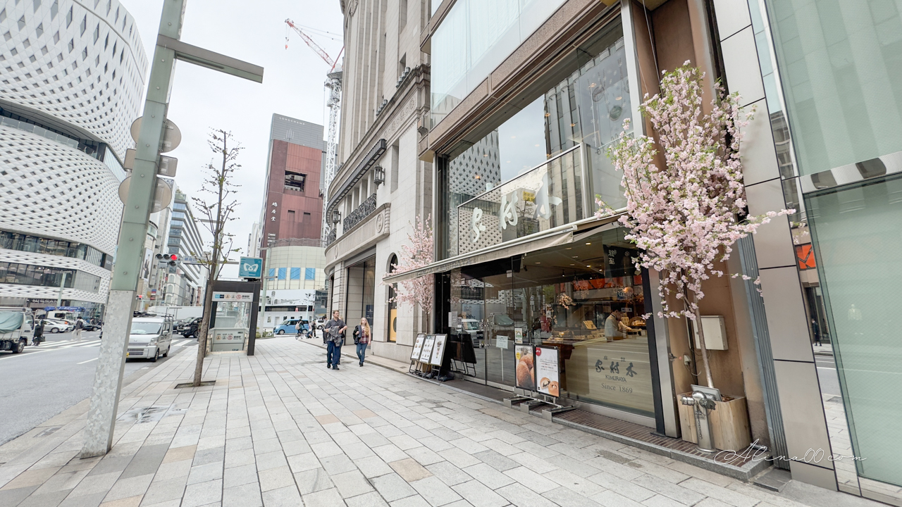 【東京美食】銀座木村家 紅豆麵包創始店｜百年老店附設咖啡館 @Alina 愛琳娜