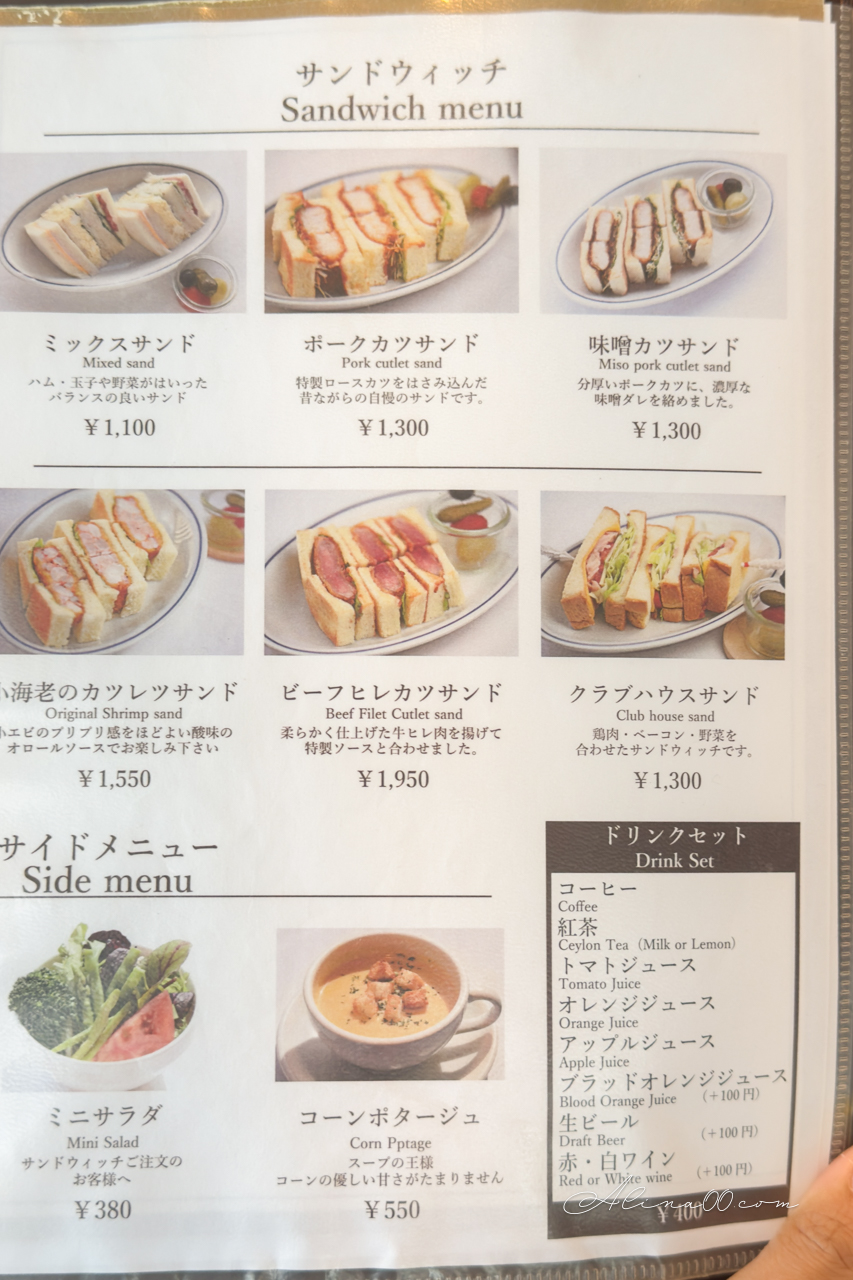 【東京美食】銀座木村家 紅豆麵包創始店｜百年老店附設咖啡館 @Alina 愛琳娜