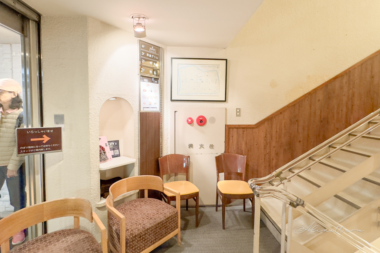 【東京美食】銀座木村家 紅豆麵包創始店｜百年老店附設咖啡館 @Alina 愛琳娜