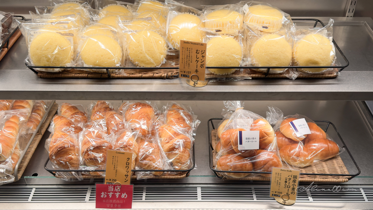 【東京美食】銀座木村家 紅豆麵包創始店｜百年老店附設咖啡館 @Alina 愛琳娜