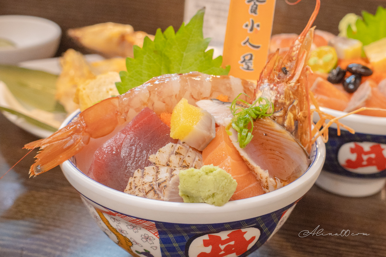 澄食小人屋｜內湖平價居酒屋，日式生魚片、海鮮蓋飯口味多 @Alina 愛琳娜