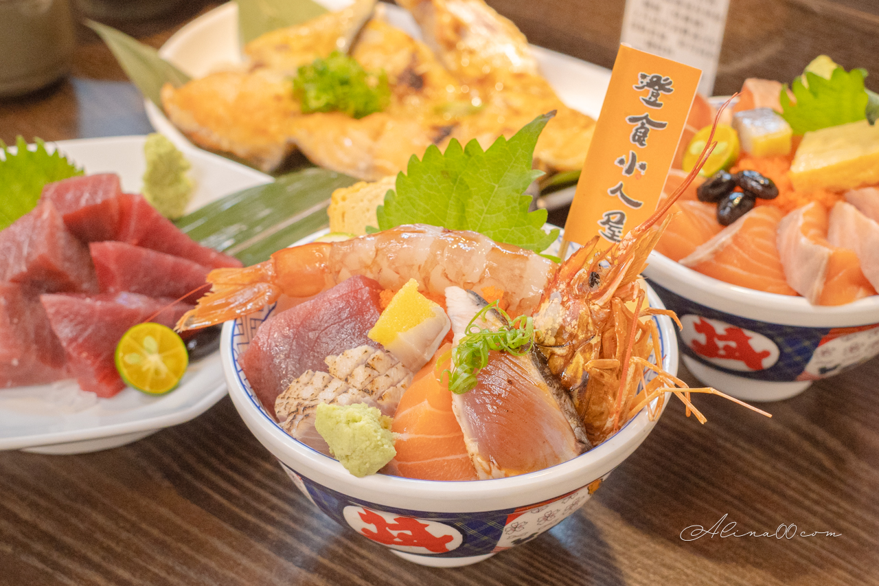 澄食小人屋｜內湖平價居酒屋，日式生魚片、海鮮蓋飯口味多 @Alina 愛琳娜