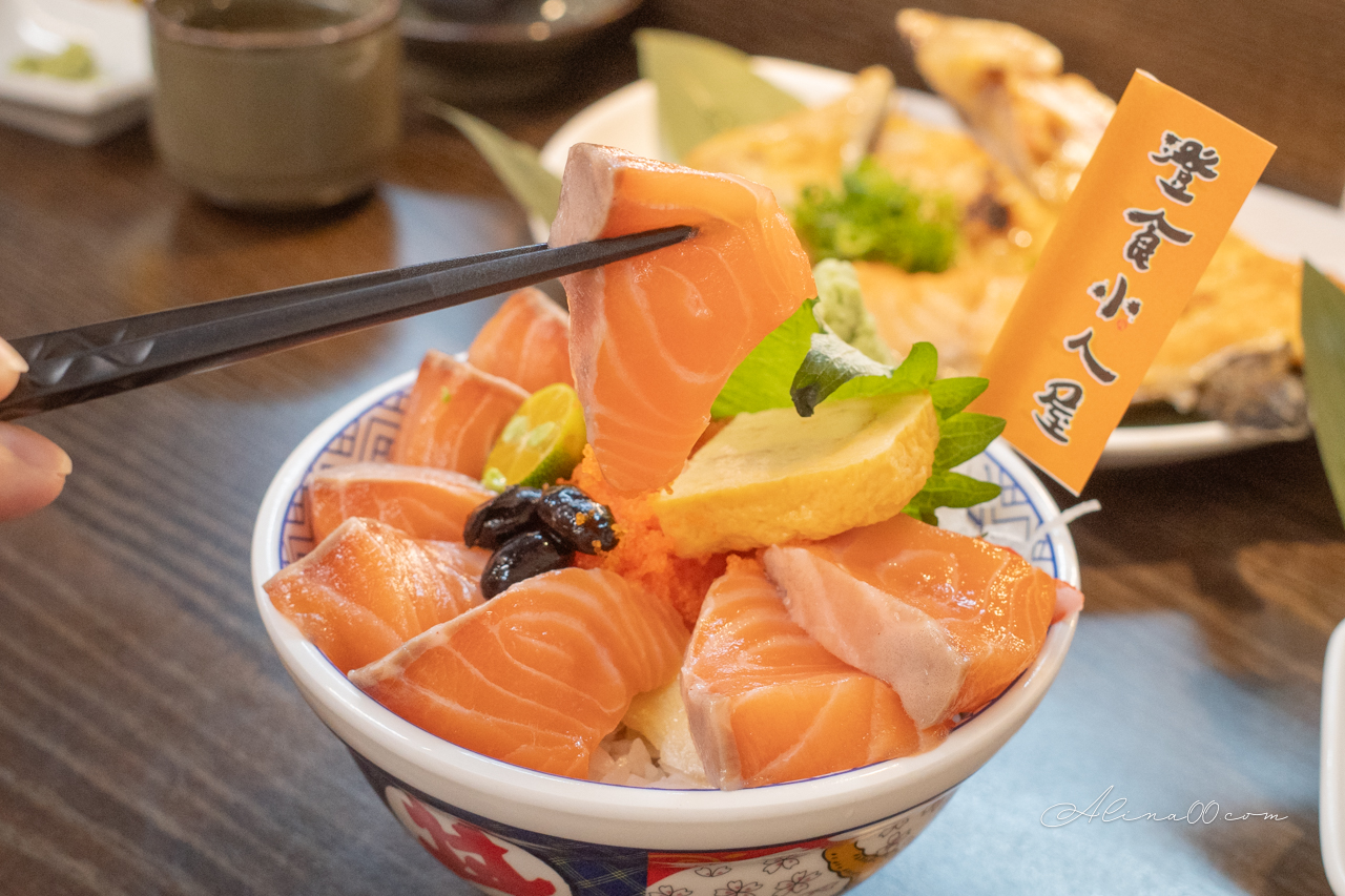 澄食小人屋｜內湖平價居酒屋，日式生魚片、海鮮蓋飯口味多 @Alina 愛琳娜