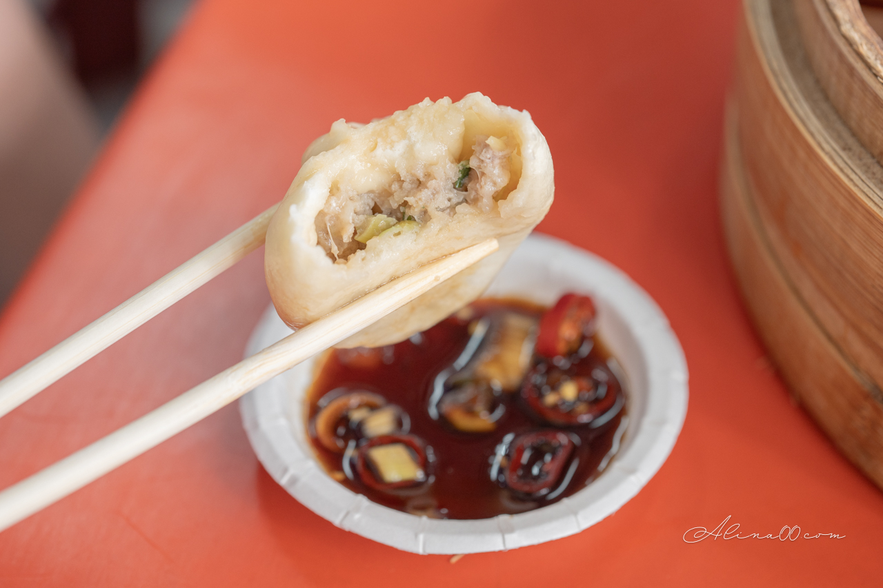 內湖737永和豆漿|早餐推薦小籠包、多料蛋餅,必加特調辣醬 @Alina 愛琳娜 內湖737永和豆漿|早餐推薦小籠包、多料蛋餅,必加特調辣醬 @Alina 愛琳娜
