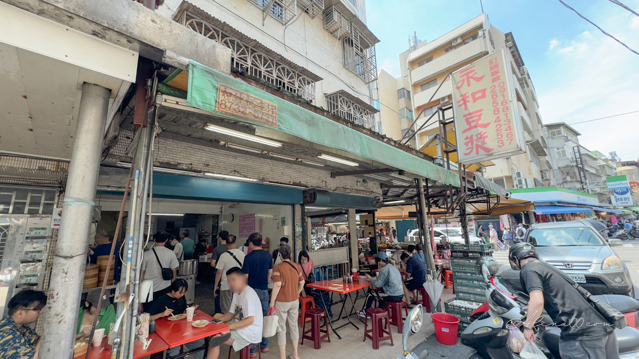 內湖737永和豆漿|早餐推薦小籠包、多料蛋餅,必加特調辣醬 @Alina 愛琳娜 內湖737永和豆漿|早餐推薦小籠包、多料蛋餅,必加特調辣醬 @Alina 愛琳娜