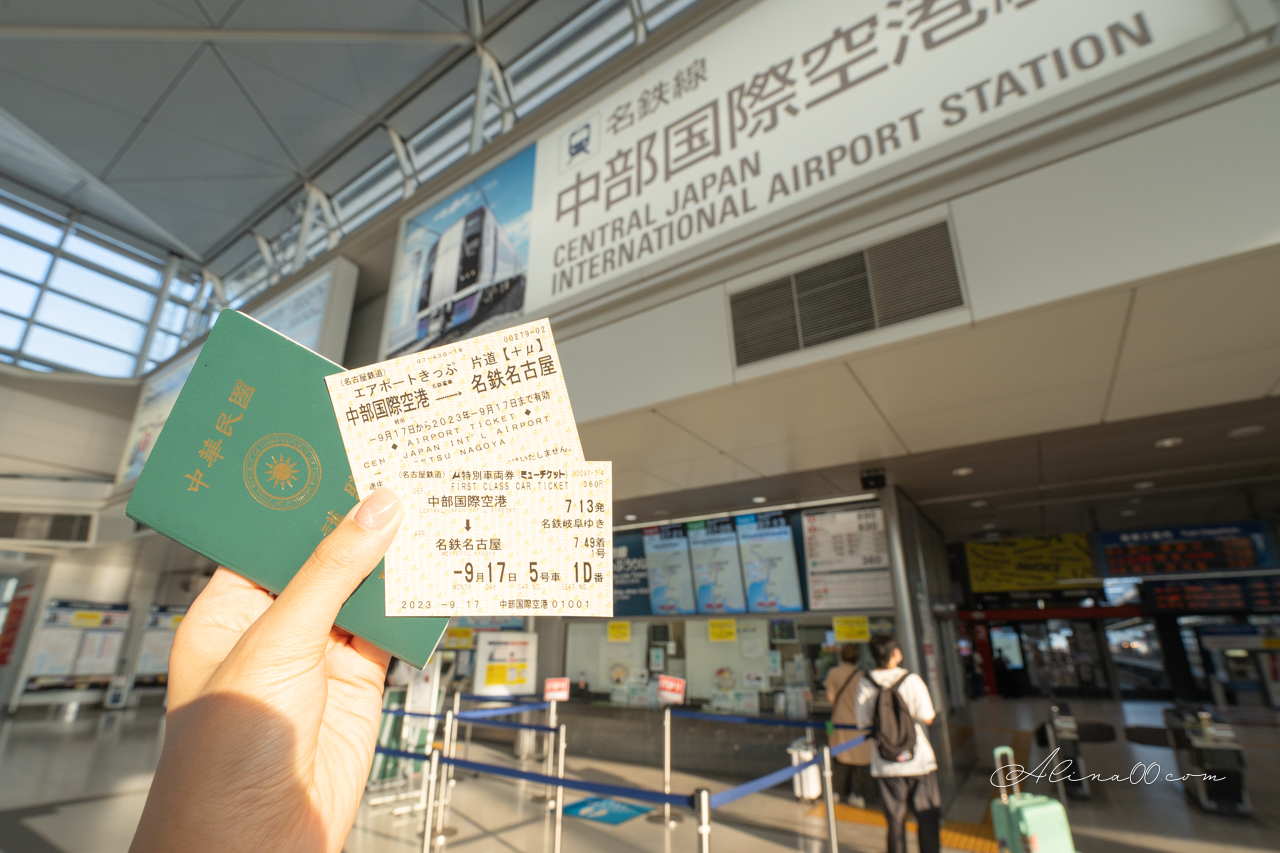 名古屋機場交通｜名鐵機場特急&mu;Sky，最快28分鐘直達名古屋市區 @Alina 愛琳娜