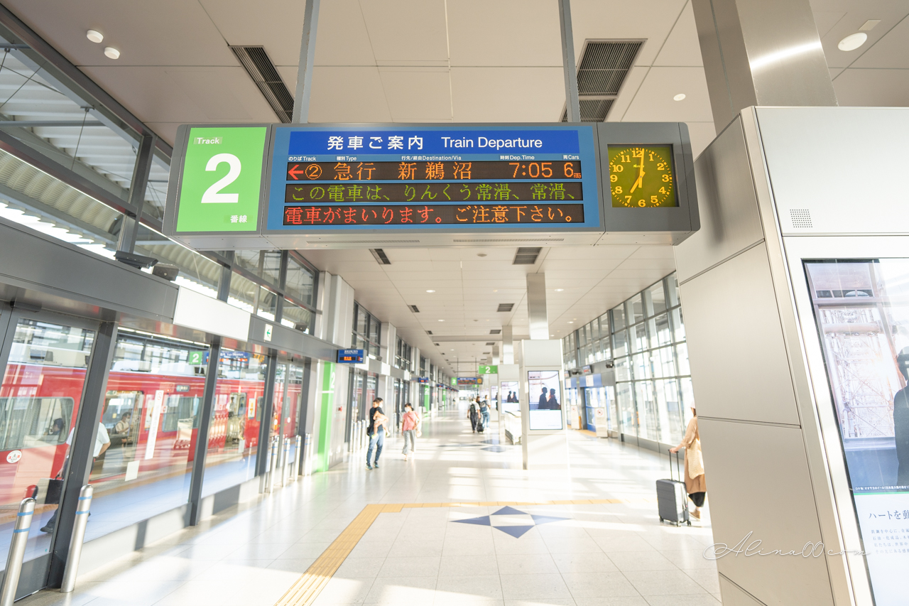名古屋機場交通｜名鐵機場特急&mu;Sky，最快28分鐘直達名古屋市區 @Alina 愛琳娜