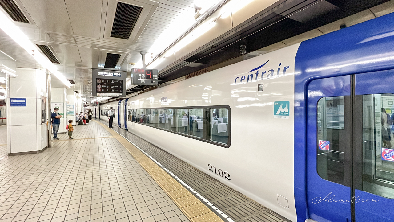 名古屋機場交通｜名鐵機場特急&mu;Sky，最快28分鐘直達名古屋市區 @Alina 愛琳娜