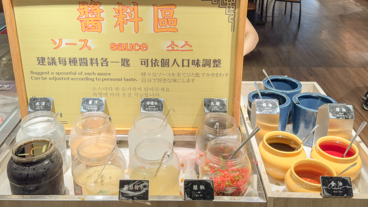 大戈壁蒙古烤肉｜台北行天宮吃到飽500元有找，還附火鍋自助吧 @Alina 愛琳娜