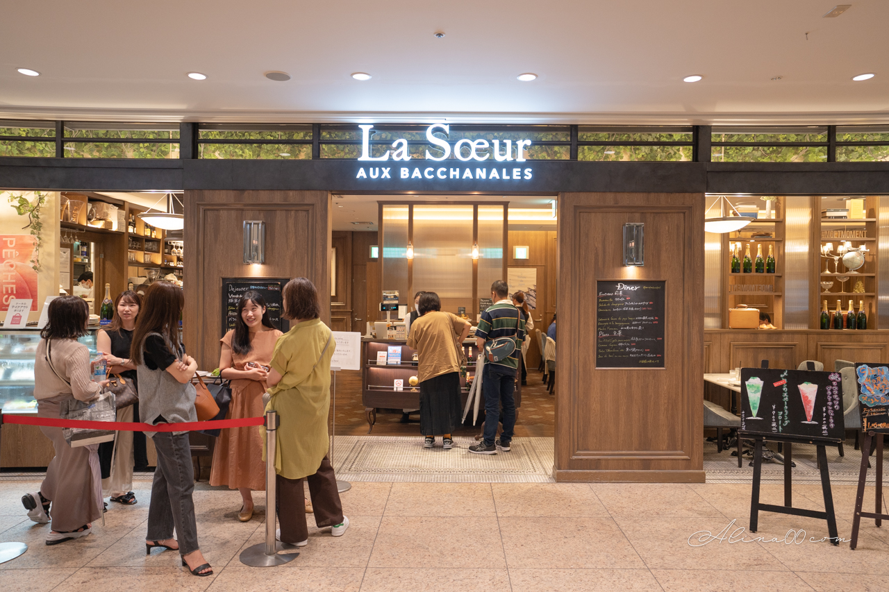 【名古屋美食】La Soeur Aux Bacchanales 好吃早午餐8點就能吃到 @Alina 愛琳娜 【名古屋美食】La Soeur Aux Bacchanales 好吃早午餐8點就能吃到 @Alina 愛琳娜
