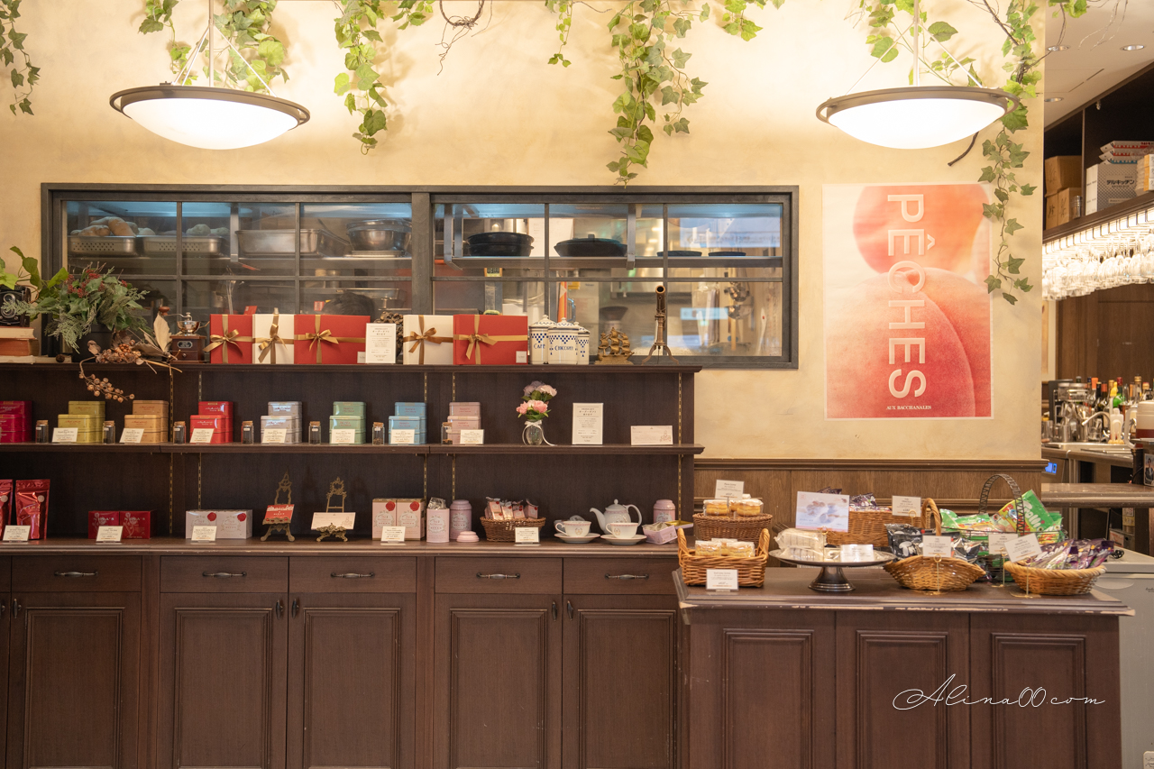 【名古屋美食】La Soeur Aux Bacchanales 好吃早午餐8點就能吃到 @Alina 愛琳娜 【名古屋美食】La Soeur Aux Bacchanales 好吃早午餐8點就能吃到 @Alina 愛琳娜