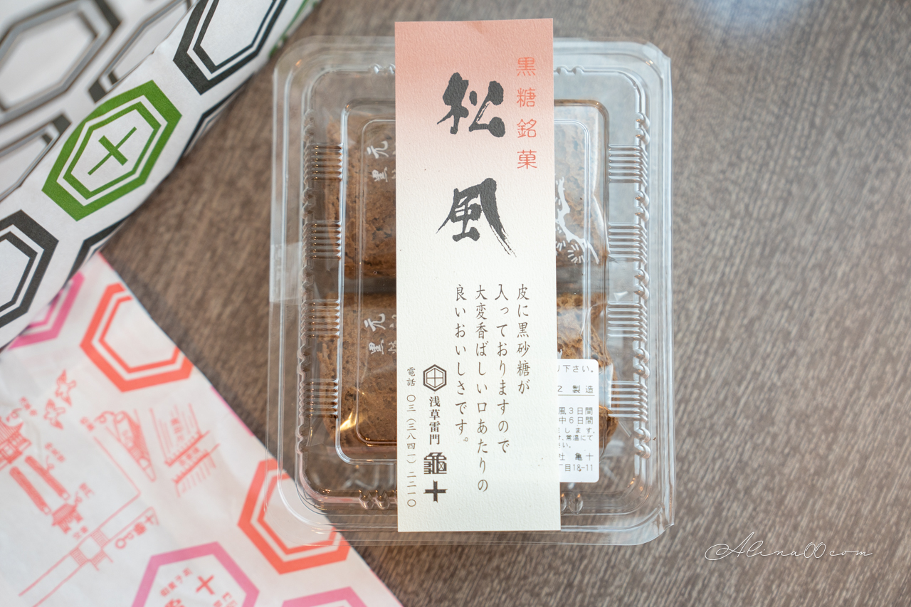 東京淺草 龜十銅鑼燒|日本伴手禮第一名!2倍大尺寸 @Alina 愛琳娜 東京淺草 龜十銅鑼燒|日本伴手禮第一名!2倍大尺寸 @Alina 愛琳娜