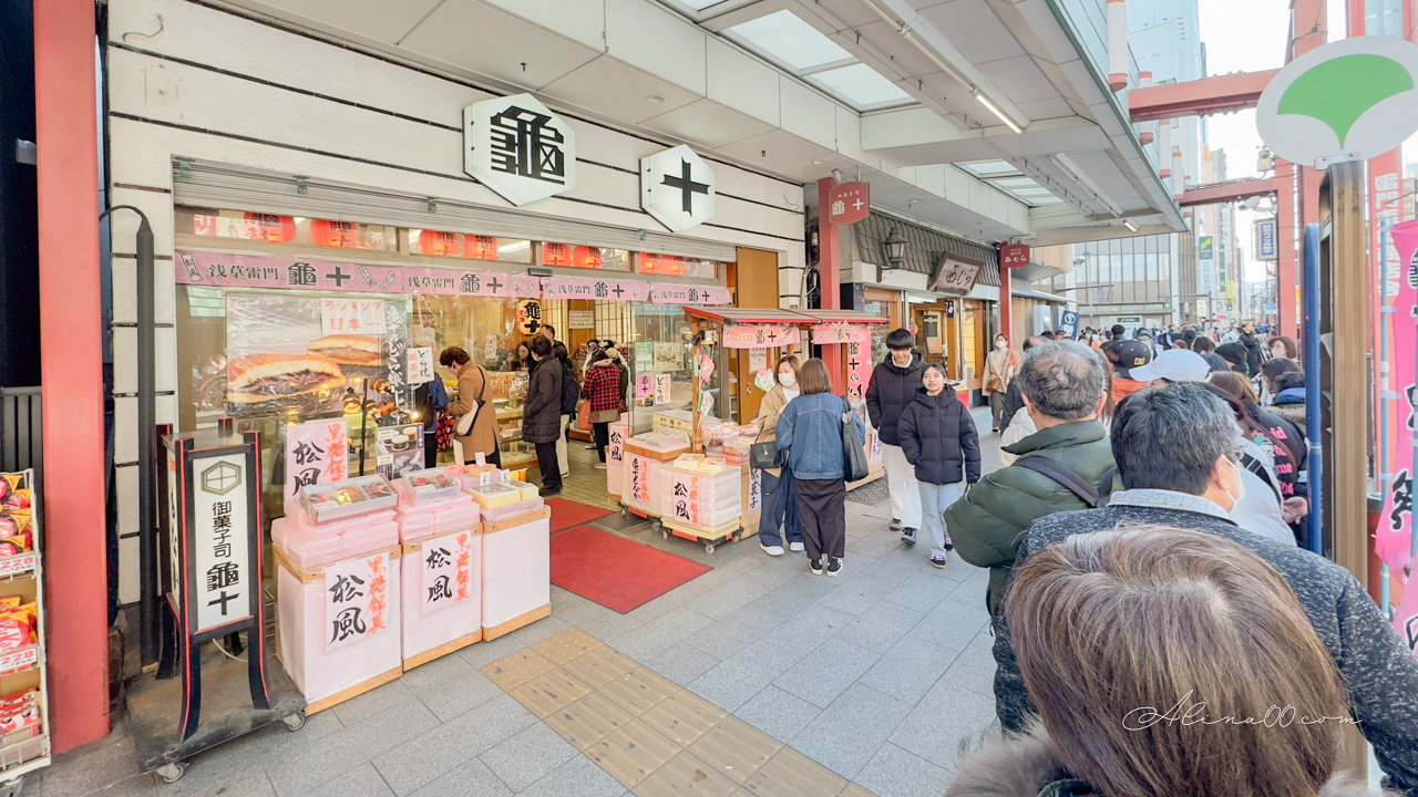 東京淺草 龜十銅鑼燒|日本伴手禮第一名!2倍大尺寸 @Alina 愛琳娜 東京淺草 龜十銅鑼燒|日本伴手禮第一名!2倍大尺寸 @Alina 愛琳娜