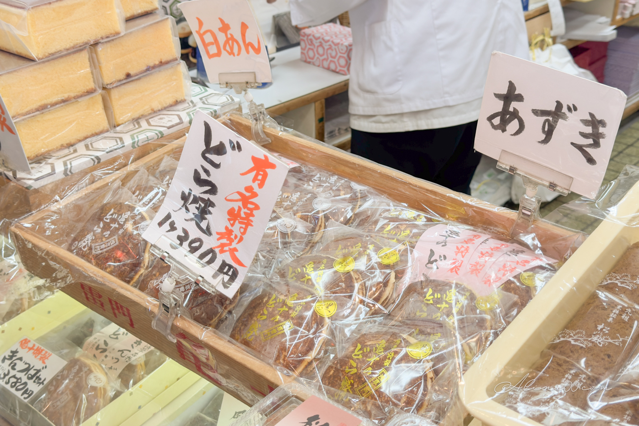 東京淺草 龜十銅鑼燒|日本伴手禮第一名!2倍大尺寸 @Alina 愛琳娜 東京淺草 龜十銅鑼燒|日本伴手禮第一名!2倍大尺寸 @Alina 愛琳娜