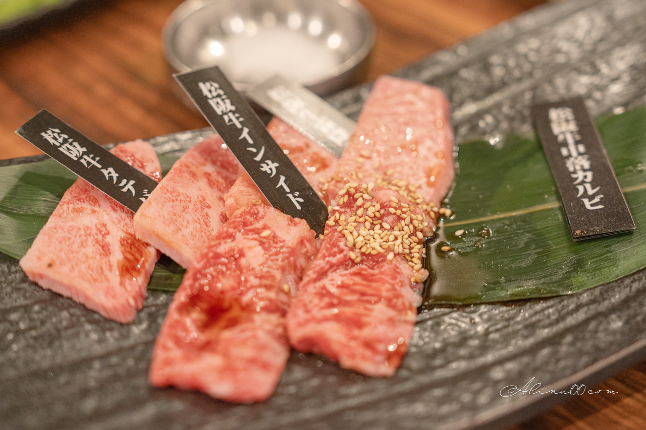 【東京美食】一頭買燒肉玄淺草本店|厚切牛舌+松阪牛套餐好滿足 @Alina 愛琳娜 【東京美食】一頭買燒肉玄淺草本店|厚切牛舌+松阪牛套餐好滿足 @Alina 愛琳娜