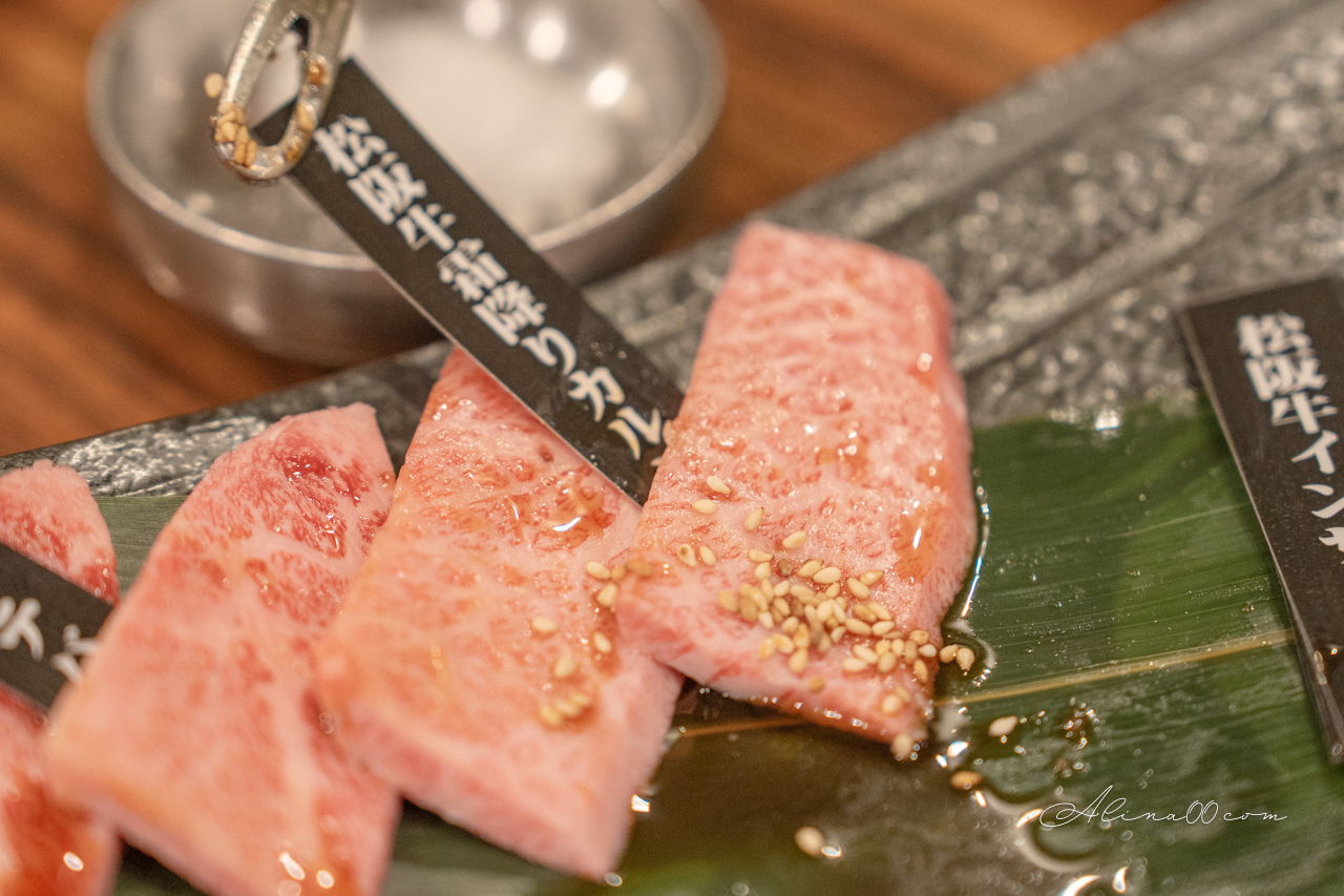 【東京美食】一頭買燒肉玄淺草本店|厚切牛舌+松阪牛套餐好滿足 @Alina 愛琳娜 【東京美食】一頭買燒肉玄淺草本店|厚切牛舌+松阪牛套餐好滿足 @Alina 愛琳娜