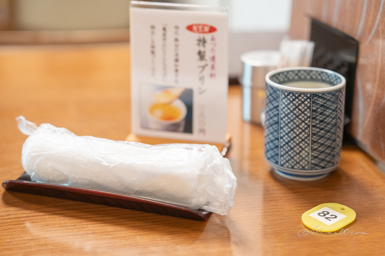 【名古屋美食】蓬萊軒鰻魚飯 我心中的第1名,美味炭烤鰻魚飯三吃 @Alina 愛琳娜