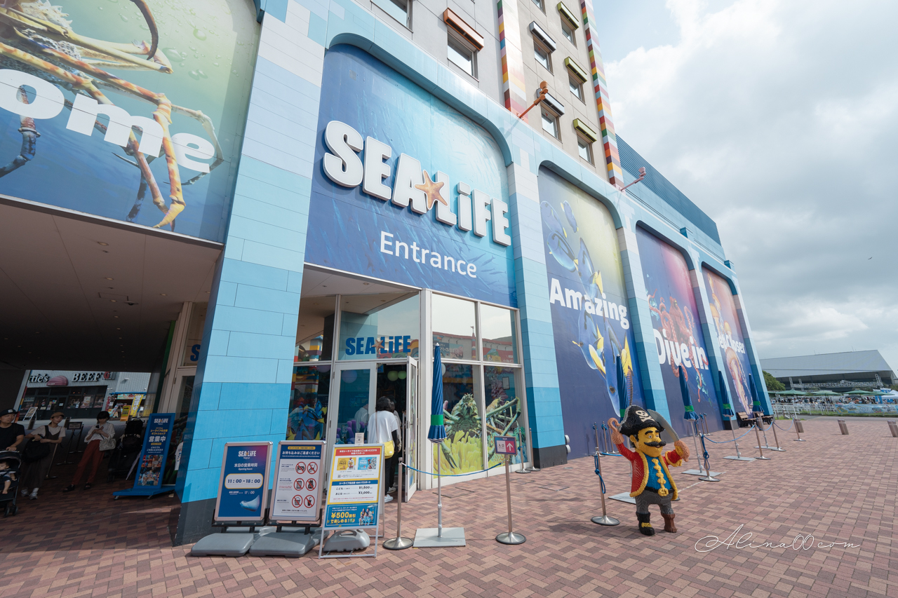 【名古屋景點】SEA LIFE 名古屋水族館｜小巧可愛的樂高海底世界 @Alina 愛琳娜