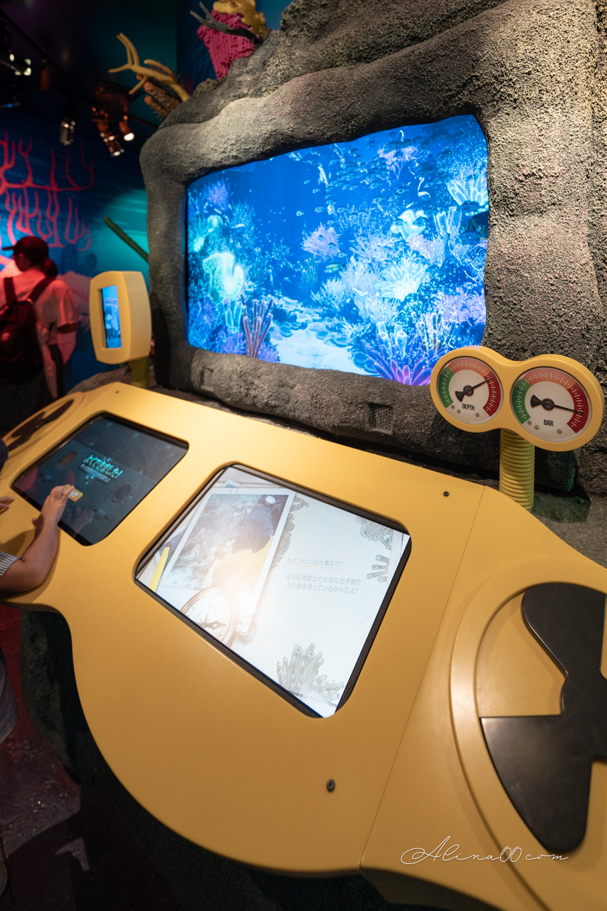 【名古屋景點】SEA LIFE 名古屋水族館｜小巧可愛的樂高海底世界 @Alina 愛琳娜