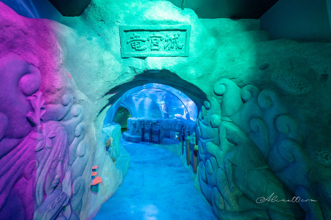 【名古屋景點】SEA LIFE 名古屋水族館｜小巧可愛的樂高海底世界 @Alina 愛琳娜