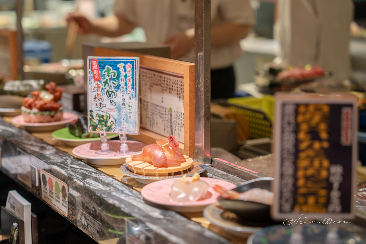 迴轉壽司根室花丸 東京銀座店|排隊2.5小時才吃到,蟹腳味噌湯必點 @Alina 愛琳娜 迴轉壽司根室花丸 東京銀座店|排隊2.5小時才吃到,蟹腳味噌湯必點 @Alina 愛琳娜