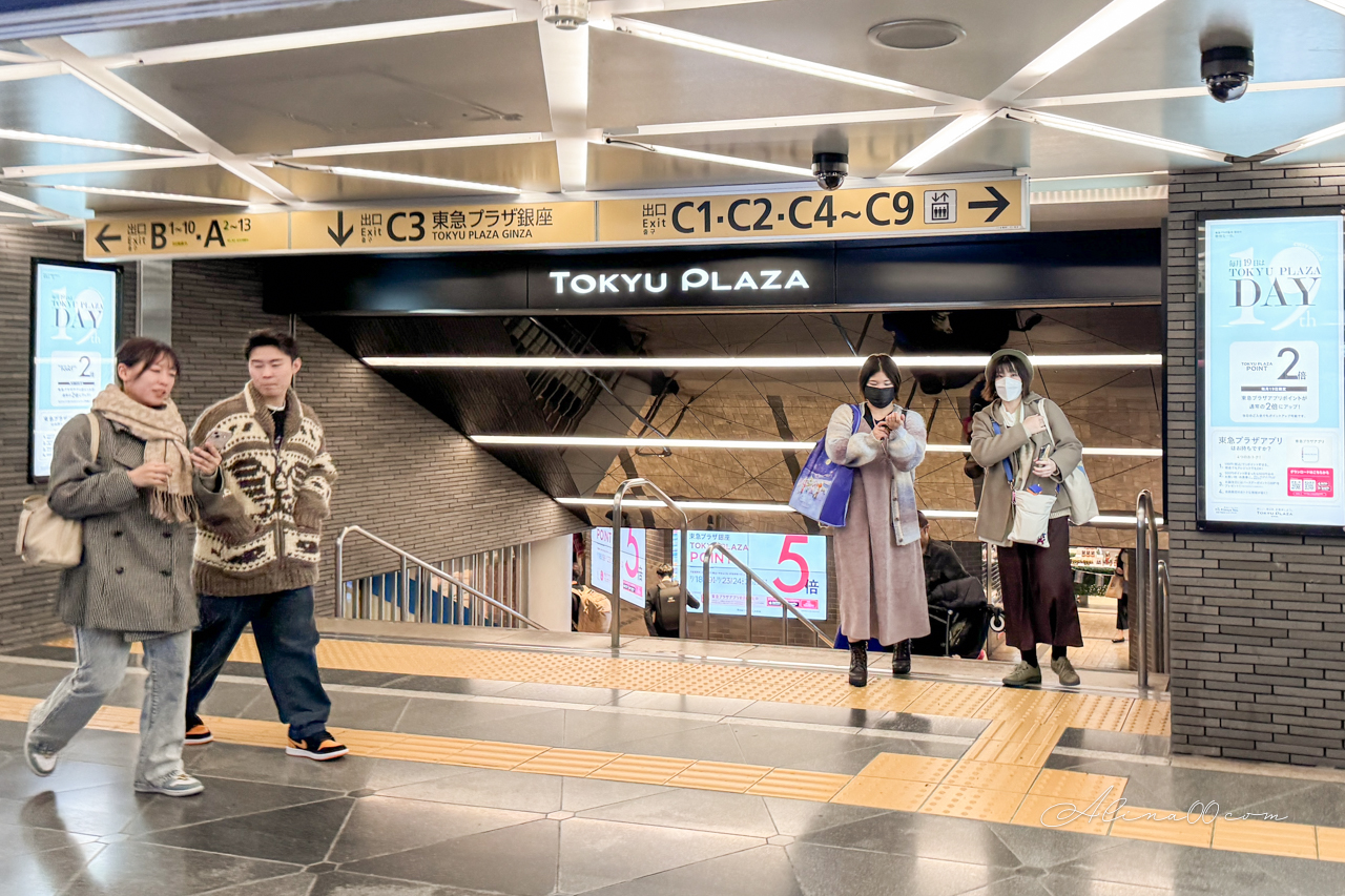 迴轉壽司根室花丸 東京銀座店|排隊2.5小時才吃到,蟹腳味噌湯必點 @Alina 愛琳娜 迴轉壽司根室花丸 東京銀座店|排隊2.5小時才吃到,蟹腳味噌湯必點 @Alina 愛琳娜