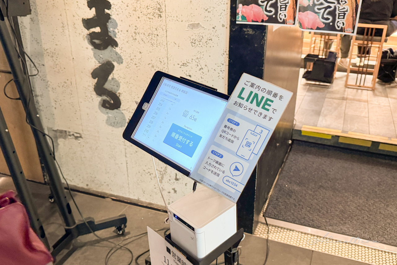 迴轉壽司根室花丸 東京銀座店|排隊2.5小時才吃到,蟹腳味噌湯必點 @Alina 愛琳娜 迴轉壽司根室花丸 東京銀座店|排隊2.5小時才吃到,蟹腳味噌湯必點 @Alina 愛琳娜