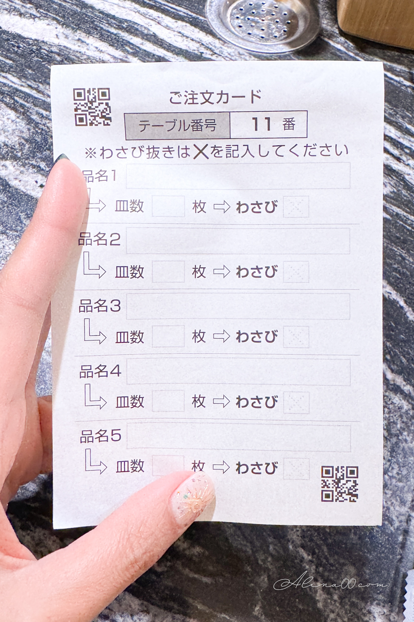 迴轉壽司根室花丸 東京銀座店|排隊2.5小時才吃到,蟹腳味噌湯必點 @Alina 愛琳娜 迴轉壽司根室花丸 東京銀座店|排隊2.5小時才吃到,蟹腳味噌湯必點 @Alina 愛琳娜