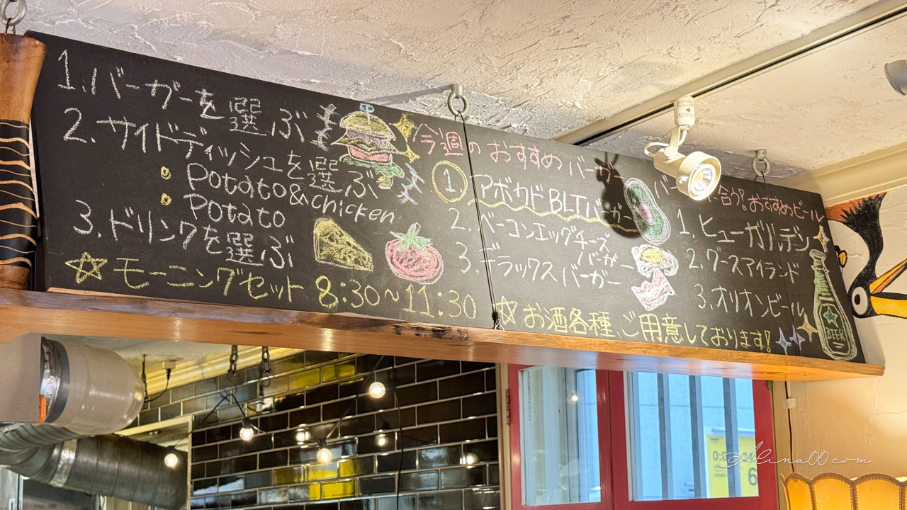 【沖繩美食】BURGER TIME 國際通漢堡店,早餐吃BLT酪梨好滿足 @Alina 愛琳娜