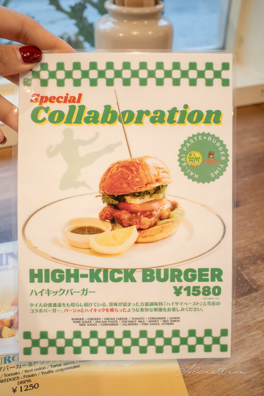 【沖繩美食】BURGER TIME 國際通漢堡店,早餐吃BLT酪梨好滿足 @Alina 愛琳娜