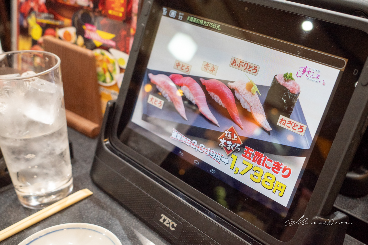 【東京美食】喜代村壽司三味築地本店|24小時營業握壽司當宵夜 @Alina 愛琳娜 【東京美食】喜代村壽司三味築地本店|24小時營業握壽司當宵夜 @Alina 愛琳娜