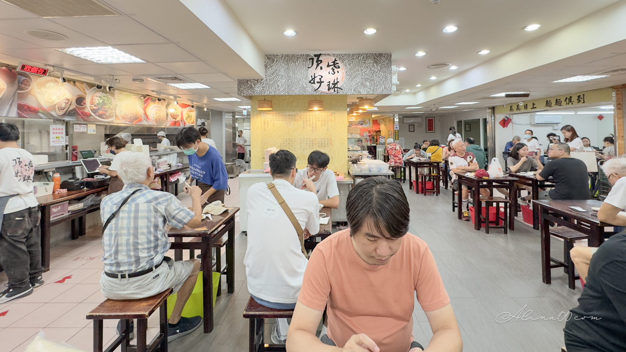 台北頂好紫琳蒸餃｜花素蒸餃配蔥油餅加蛋+綠豆粥，是真愛 @Alina 愛琳娜
