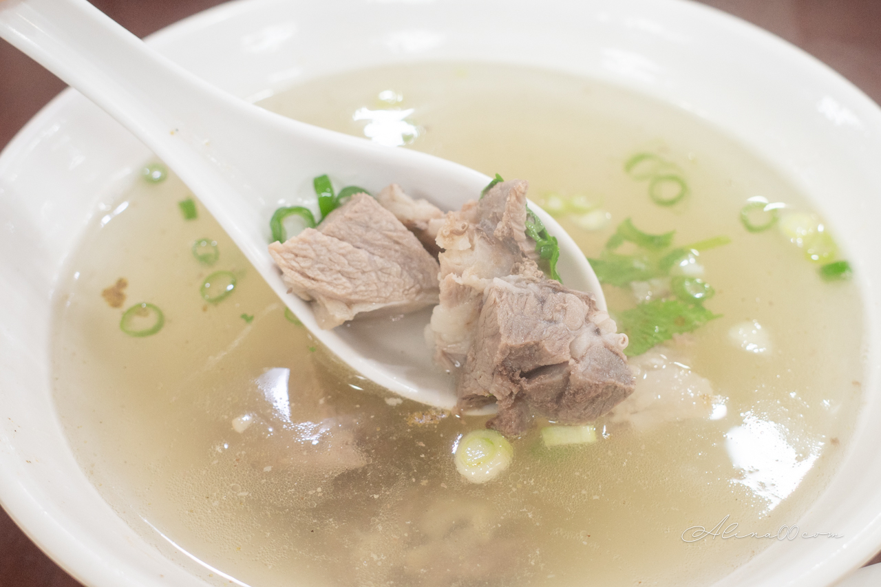 台北頂好紫琳蒸餃｜花素蒸餃配蔥油餅加蛋+綠豆粥，是真愛 @Alina 愛琳娜