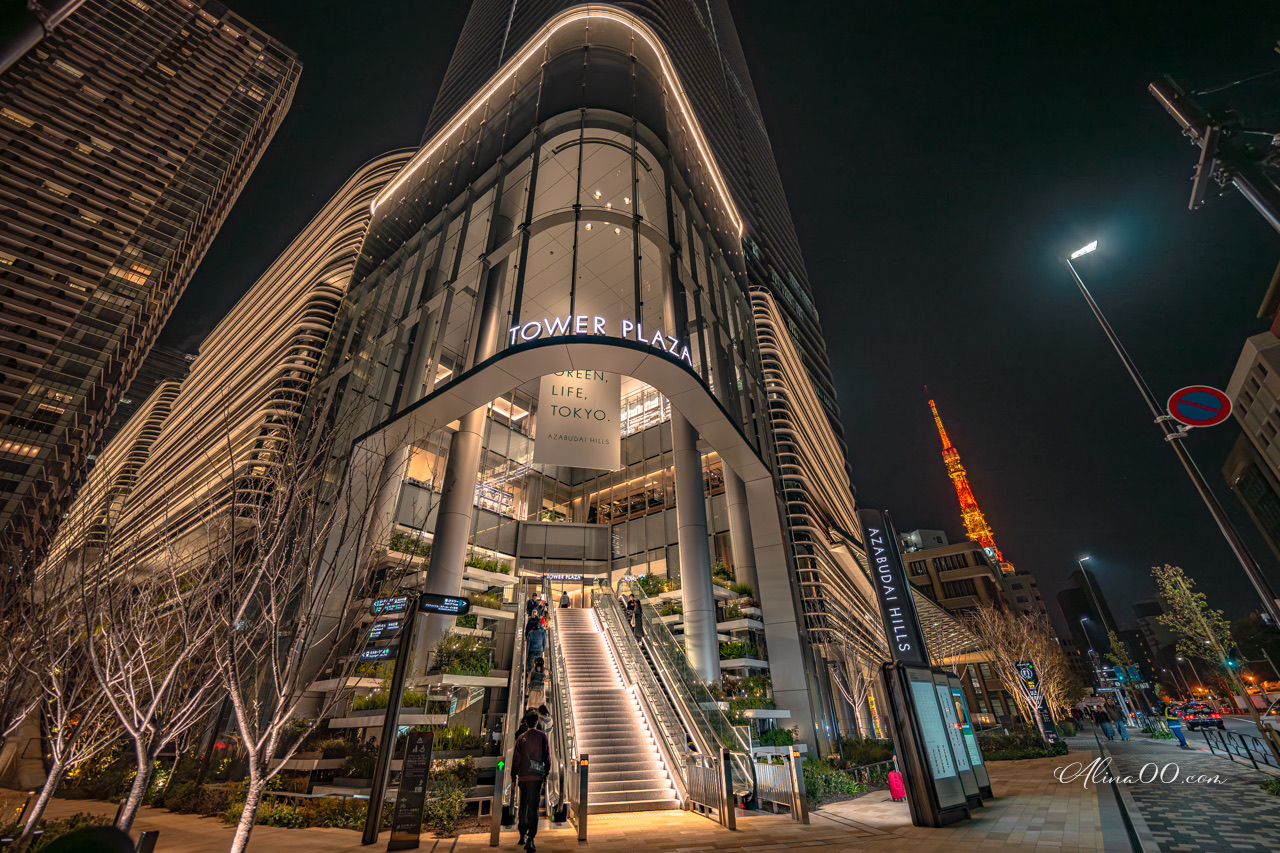 東京麻布台之丘》展望台觀景攻略：拍照景點+美食餐廳推薦 @Alina 愛琳娜