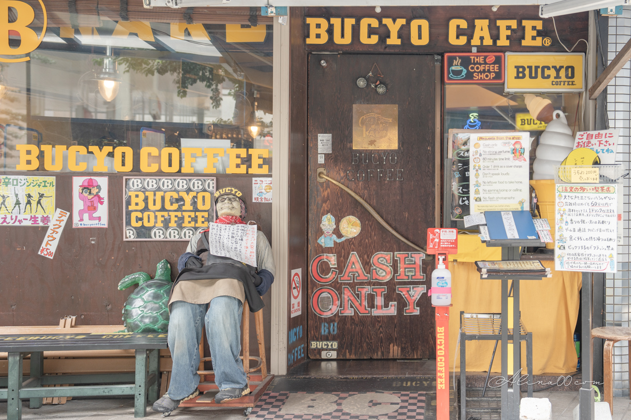 【名古屋美食】BUCYO COFFEE 復古美式咖啡館,多種平價早午餐 @Alina 愛琳娜 【名古屋美食】BUCYO COFFEE 復古美式咖啡館,多種平價早午餐 @Alina 愛琳娜