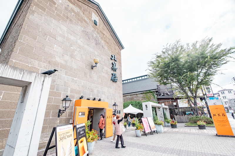 【北海道美食】北菓樓札幌本館|圖書館咖啡廳吃限定蛋糕套餐甜點 @Alina 愛琳娜 【北海道美食】北菓樓札幌本館|圖書館咖啡廳吃限定蛋糕套餐甜點 @Alina 愛琳娜