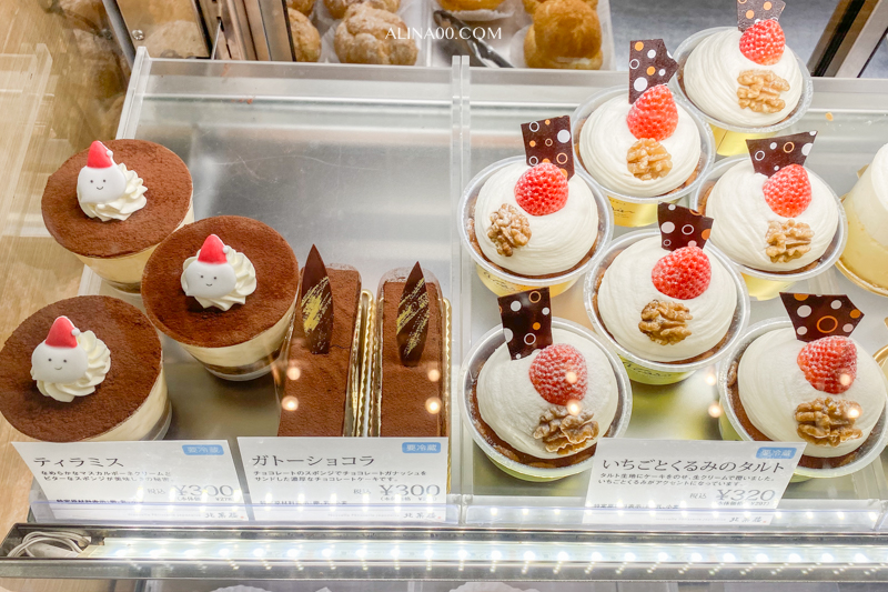 【北海道美食】北菓樓札幌本館|圖書館咖啡廳吃限定蛋糕套餐甜點 @Alina 愛琳娜 【北海道美食】北菓樓札幌本館|圖書館咖啡廳吃限定蛋糕套餐甜點 @Alina 愛琳娜