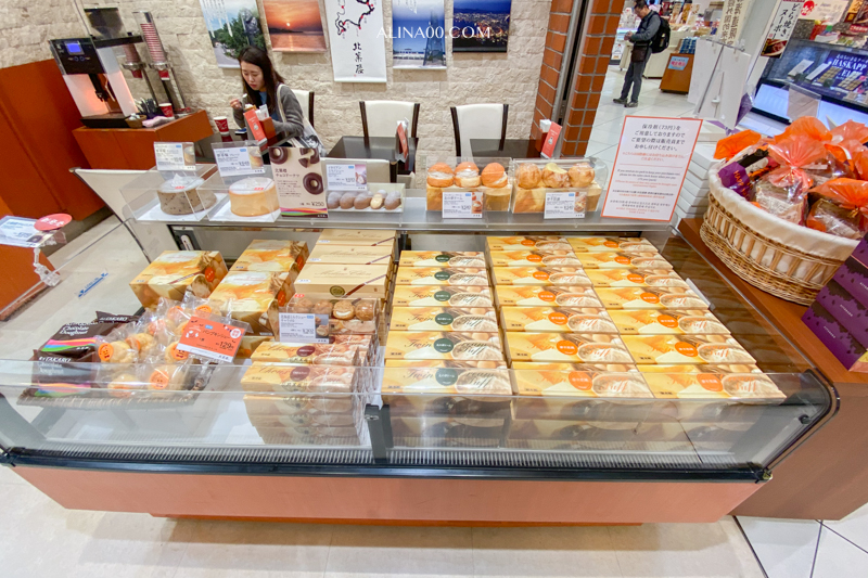【北海道美食】北菓樓札幌本館｜圖書館咖啡廳吃限定蛋糕套餐甜點 @Alina 愛琳娜