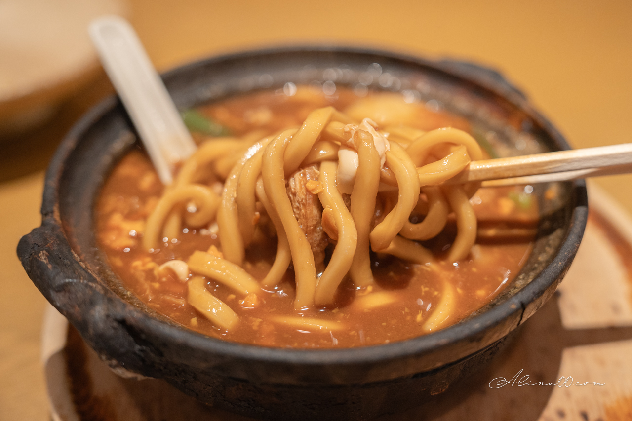 【名古屋美食】山本屋總本家味噌煮烏龍麵｜招牌雞肉親子烏冬麵 @Alina 愛琳娜